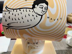 -潮一不贰·法式甜品·生日蛋糕·西式简餐(外滩店)