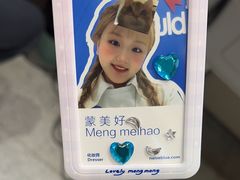 -天真蓝照相馆(五角场百联又一城店)