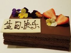 -广州富力丽思卡尔顿酒店·丽轩·粤菜