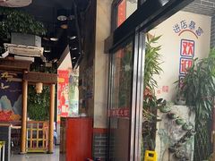 -活鱼馆(宜兴埠店)