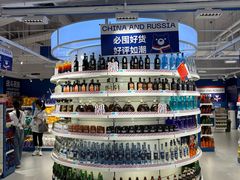 -宝龙城(杭州滨江店)