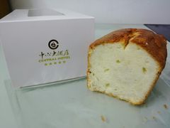 -中心大酒店·本味餐厅