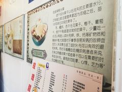 -玫瑰甜品(文明路店)