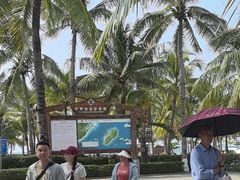 -海南分界洲岛旅游区