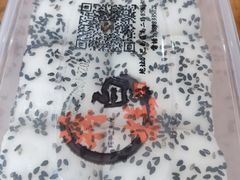 -袁妈红豆汤(重庆总店)