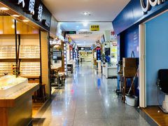 -三叶眼镜城批发市场(上海火车站店)