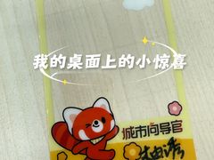 -军事博物馆(地铁站)