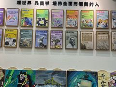 -缤纷鸟美术书法(建大校区)