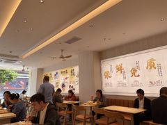 -真功夫(岗顶店)