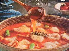 -山石榴·贵州菜(丰盛里店)