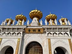 -上海东林寺(金山区)
