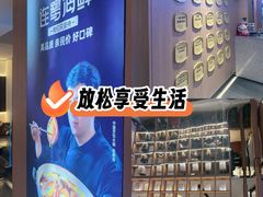 -连鹭海鲜·海肠捞饭·欢聚宴请(星海店)