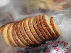 蝴蝶酥-中关村茶点