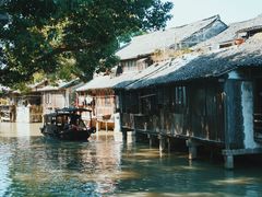 -乌镇东栅景区