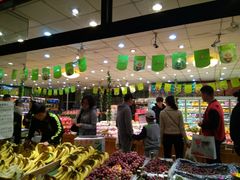 -乐乐鲜果水果超市(河北店)