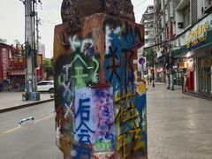 -黄桷坪涂鸦艺术街