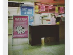 -广州中医药大学第一附属医院(总院)