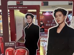-上海世纪汇广场