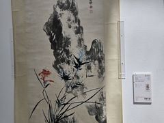 -凤凰中心