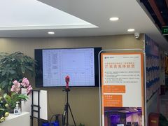 -新航道雅思托福·留学·考研培训(人民广场校区)