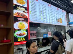 -小罗子汤店(大士院总店)