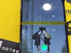 -千米手机电脑维修回收(松江泗泾店)