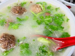 -宋老三苏肉羊肉汤老店