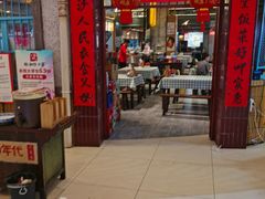 -彭耕记猪油炒小菜(吉联mall店)