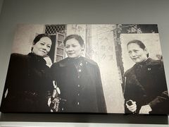 -宋庆龄陵园