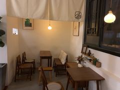 -知亘茶食