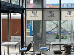-HALO SOUL COFFEE·咖啡·甜品·简餐(嘉年华海信广场店)