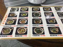 -红星光发煲仔饭(大石街店)
