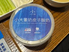 -小大董·烤鸭(王府井apm店)