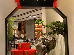 -松鹤楼·非遗·苏帮菜(融科店)