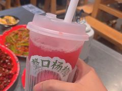 -馬伍旺川菜(金象城店)