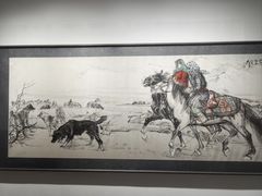 -炎黄艺术馆