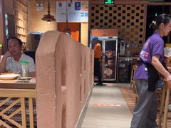 -谷丽麦馕新疆菜·清真(步步高梅溪新天地店)