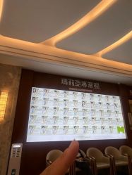 点击看大图 -云南玛莉亚医院