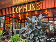 -COMMUNE幻师(番禺时代店)