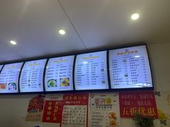 -晓午阳常熟炒浇面(红庙店)