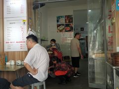 门面-晓友烧麦(光华村店)