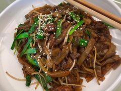 干炒牛河-悦海楼(三衢路店)