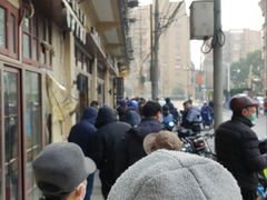 -上海牛羊肉公司塘沽路清真门市部