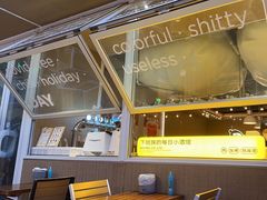 -下酒(华熙店)