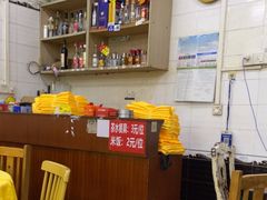 -顺发饭店