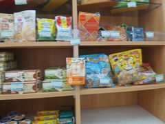 -芦庄子桂顺斋(黄家花园店)