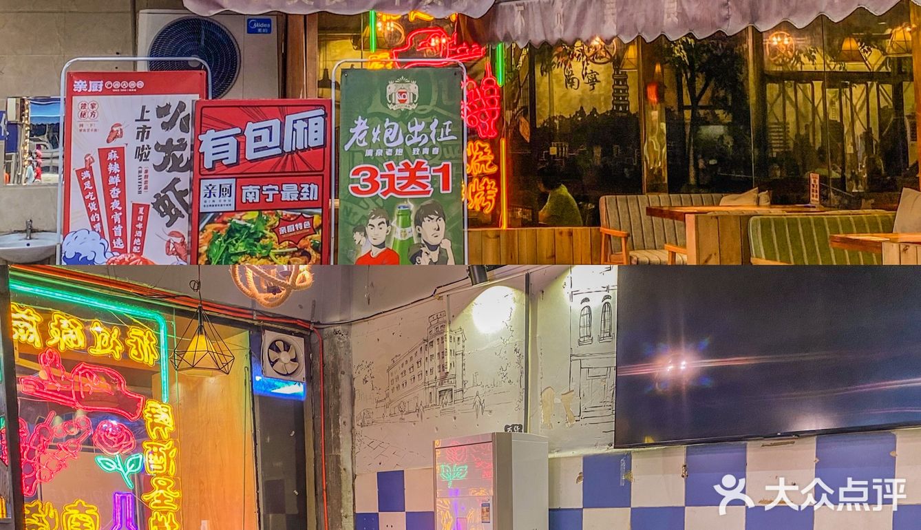 亲厨的鱼籽鱼泡肥肠煲好吃到直接炫几碗饭❗