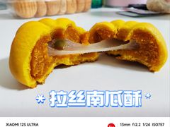 -泸溪河桃酥(欧尚店)