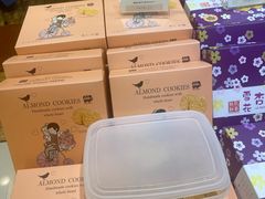 -钜记手信(大三巴街店)