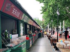 -利群海琴购物广场(商丘路店)